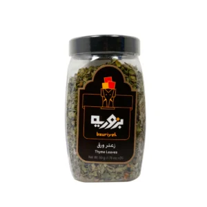 Bzuriyeh Thyme Leaves ● 50gm 
زعتر ورق مجفف