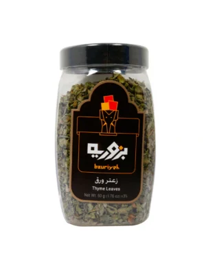 Bzuriyeh Thyme Leaves ● 50gm 
زعتر ورق مجفف