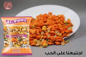 Al Fares Oriental Nuts   الفارس مكسرات شرقية