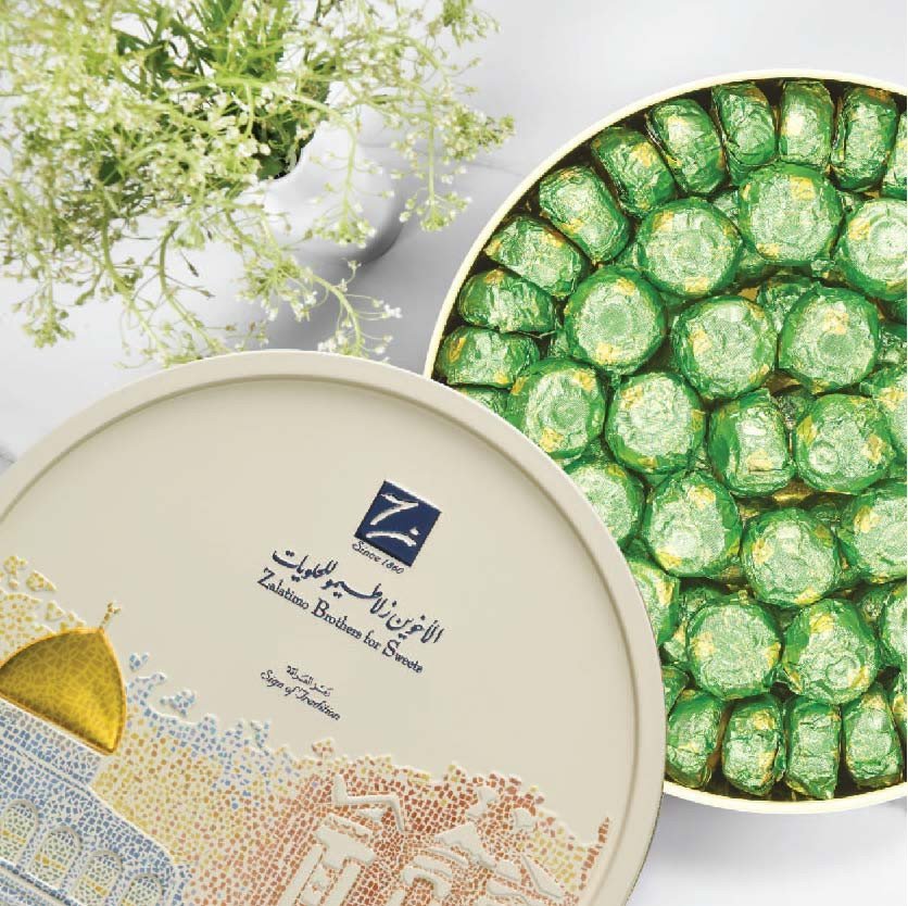 Zalatimo Maamoul Pistachios Mini Size ● 1 kg معمول فستق حلبي حبة صغيرة - Image 3