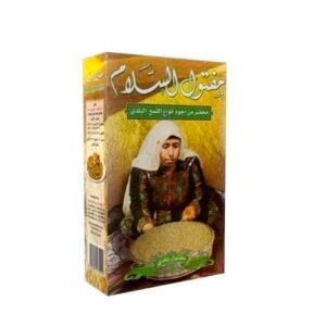 Maftool Al salam ● 600g
مفتول السلام