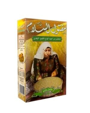 Maftool Al salam ● 600g
مفتول السلام
