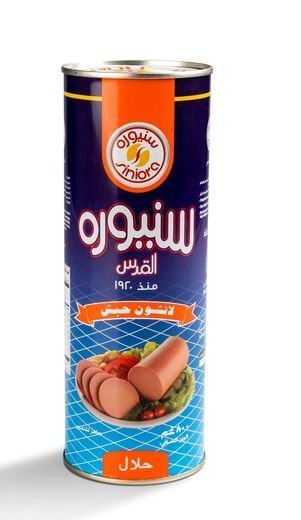 Siniora Al Quds●800 grams سنيورة القدس لانشون - Image 2