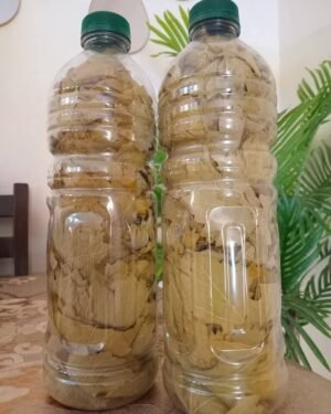 ورق عنب مجفف ( قنينة ) 750 غرام