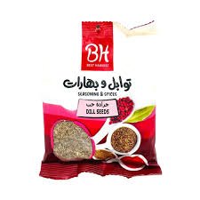 BH Badri and Hani منتجات بدري وهنية