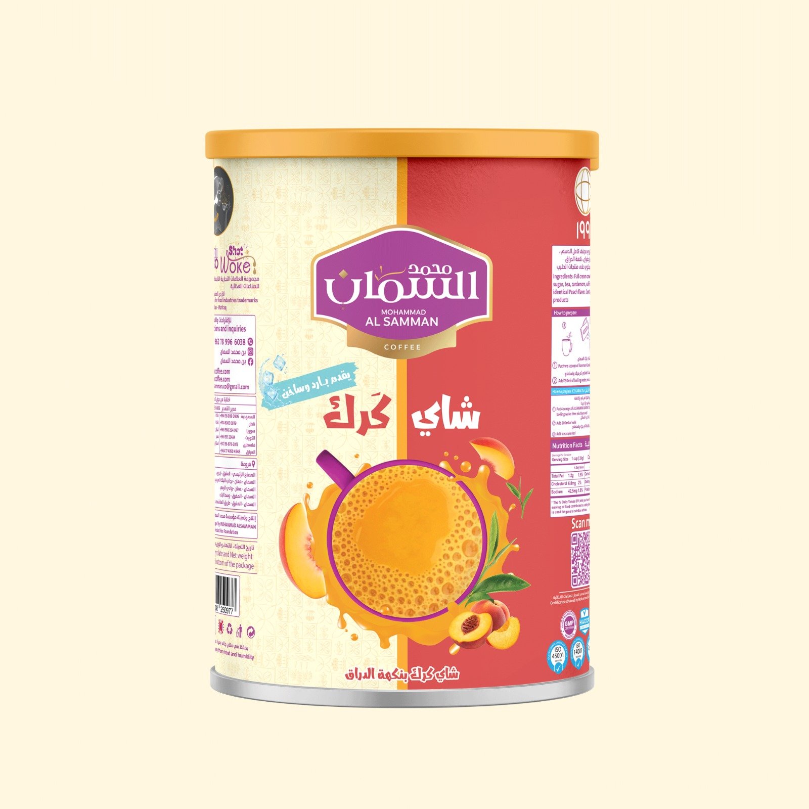 KARAK TEA MOHAMAD SAMMAN WITH PEACH FLAVOR 650 grams شاي كرك السمان بنكهة الدراق