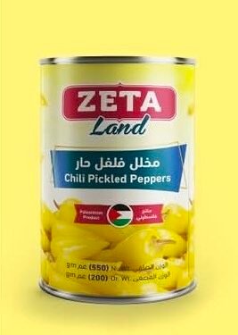 ZETA Chili Pickled Peppers 550 grams   مخلل فلفل حار زيتا