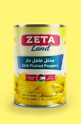 ZETA Chili Pickled Peppers 550 grams مخلل فلفل حار زيتا