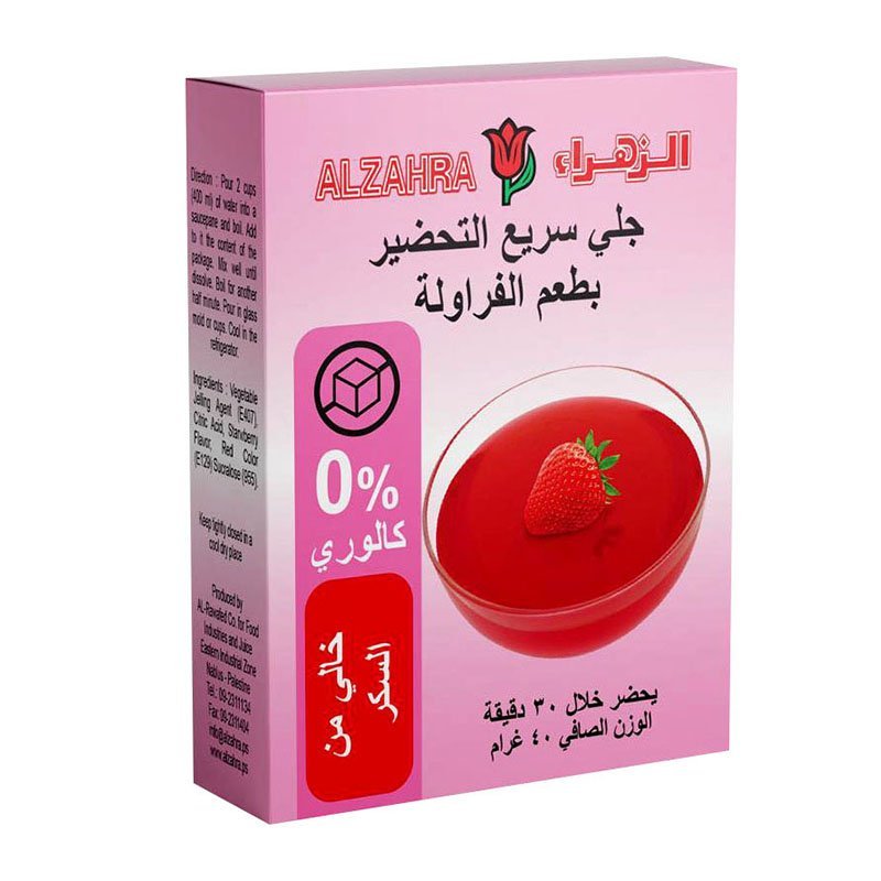 AL ZAHRA Quick Jelly Strawberry Flavor (Free Sugar)●40 grams
الزهراء جلي سريع التحضير بطعم الفراولة (خالي من السكر)