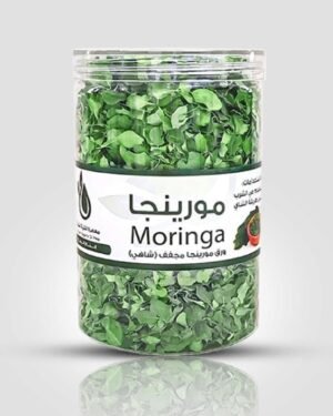 Moringa ● 100 grams  أوراق شجرة المورينجا