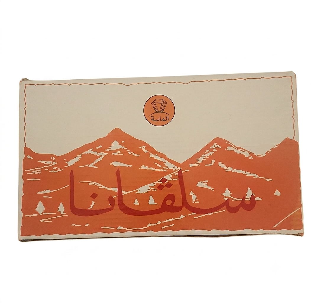 Silvana ● 700 grams سلفانا