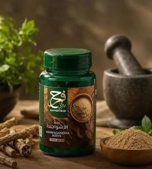 Ashwagandha Roots ● 300 mlgrams/60 capجذور الاشواجندا