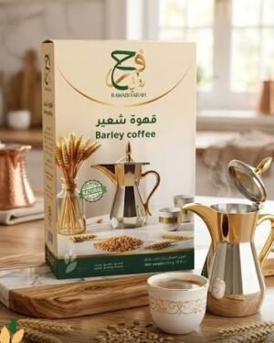 Barley Coffee ● 250 grams قهوة شعير