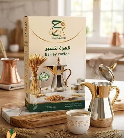 Barley Coffee ● 250 grams قهوة شعير