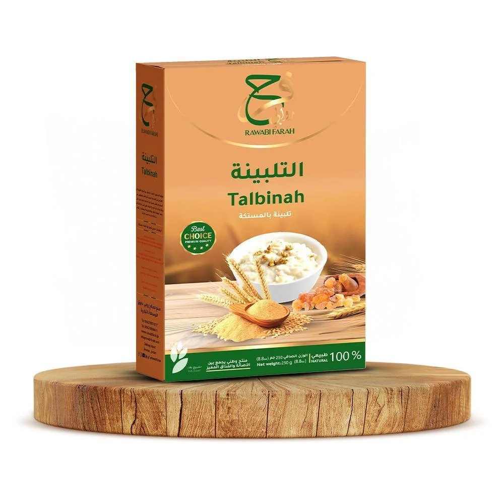 Talbina ● 250 grams تلبينة