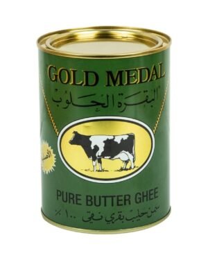 Gold Medal Pure Butter Ghee ● 800 grams
البقرة الحلوب سمن حليب بقري نقي ١٠٠%
