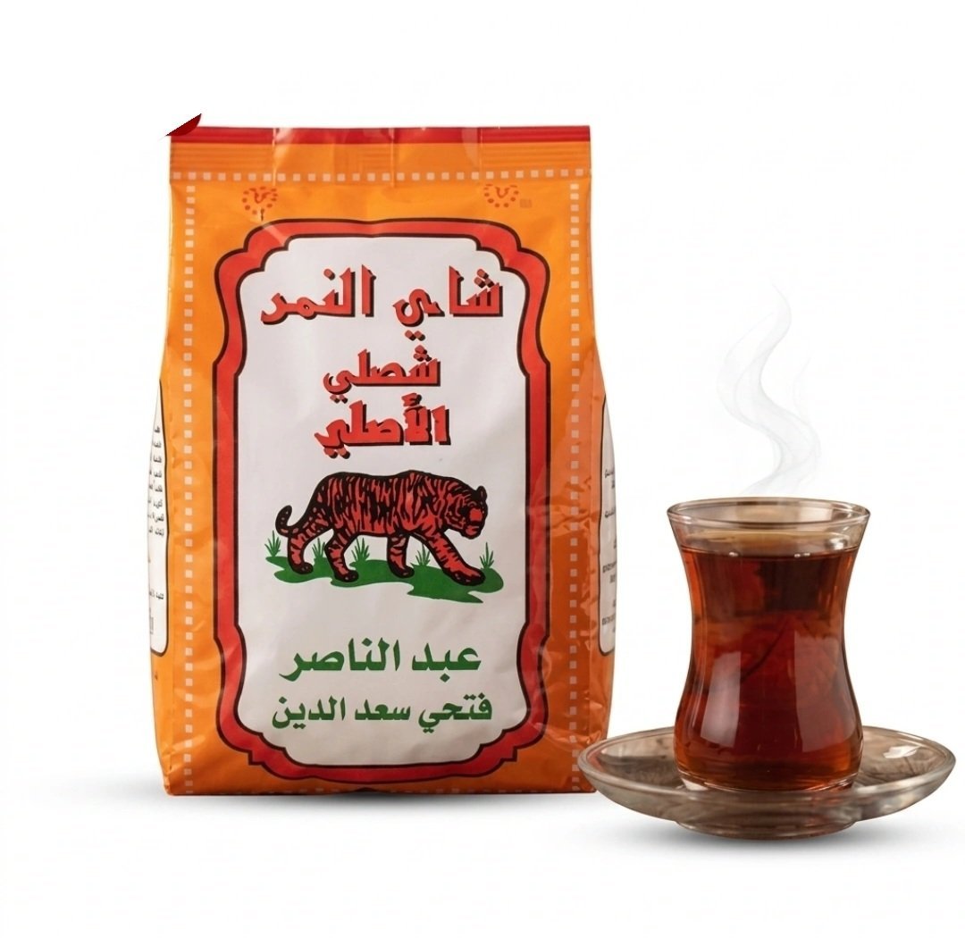 Tiger Tea (Bag) High Quality Traditional شاي النمر الأصلي