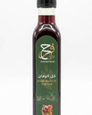 Natural POMEGRANATE Vinegar ● 250 mL.  خل الرمان الطبيعي