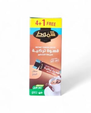 Instant Turkish Coffee (SHAMOUT)● 5 SACHET  قهوة تركية سريعة التحضير  بدون غلي
