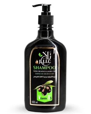 Shampoo with Creatine & Laurel Oil (Skin & Hair) 400mL.  شامبو بزيت الزيتون للجسم و الشعر