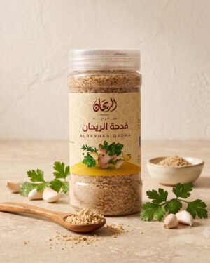 Rayhan Kadha Spice 275 grams قدحة الريحان