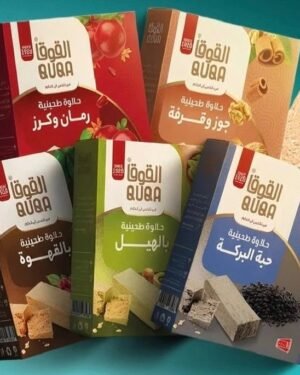 QUQA Halava 120g (3 Bars) Sesame Tahini Authentic القوقا حلاوة طحينة