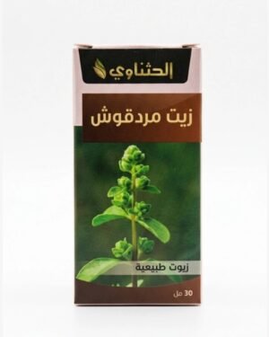Majorana Oil●30 mL.  زيت مردقوش