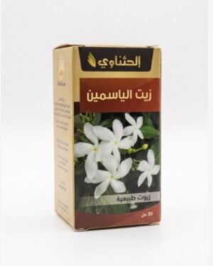 Jasmine Oil●30 mL. زيت الياسمين