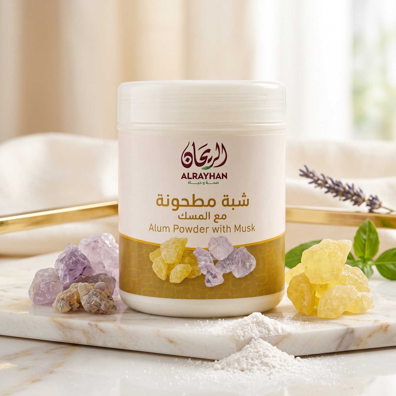 AlRayhan Ground Alum with Musk●70g شبة مطحونة مع المسك الريحان