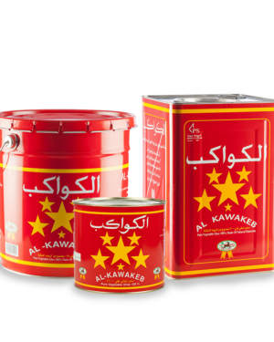Alkawakeb pure vegetable Ghee سمنة الكواكب النباتية