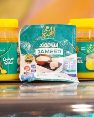 Authentic Palestinian Jameed –Traditional Sun-Dried Yogurt Balls  كرات لبن جميد فلسطيني