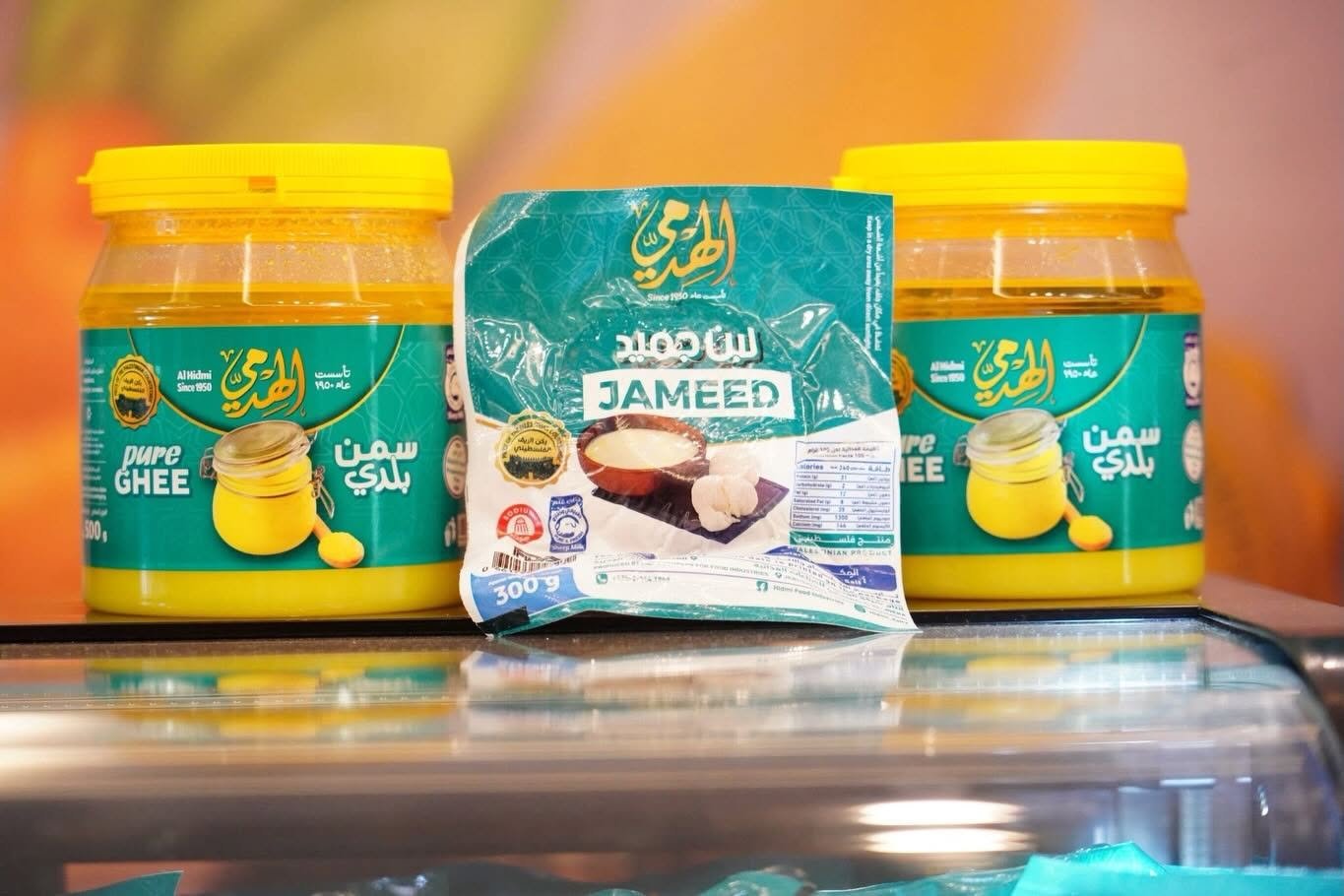 Authentic Palestinian Jameed (Traditional Sun-Dried Yogurt Balls) ● Kg كرات لبن جميد فلسطيني